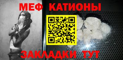 МДПВ Ликино-Дулёво