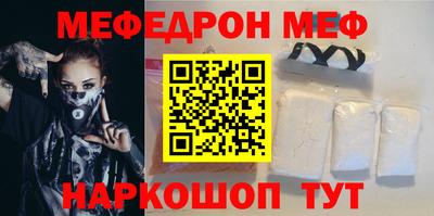МДПВ Ликино-Дулёво