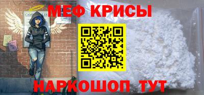 a pvp Лесосибирск