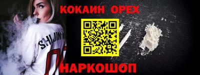 a pvp Лесосибирск