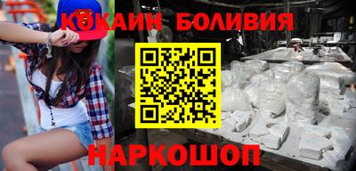МДПВ Ликино-Дулёво