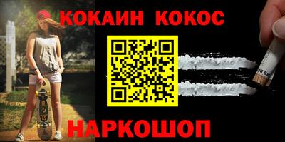 МДПВ Ликино-Дулёво