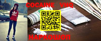 амфетамин Ливны