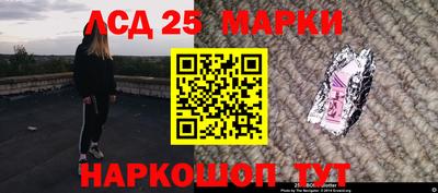 МДПВ Ликино-Дулёво