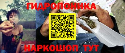 амфетамин Ливны
