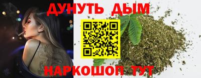 амфетамин Ливны
