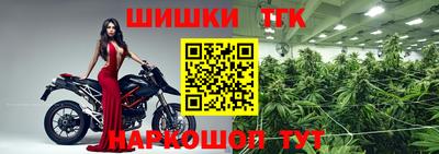 амфетамин Ливны