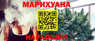 амфетамин Ливны