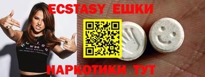 a pvp Лесосибирск