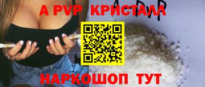 МДПВ Ликино-Дулёво