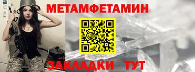 МДПВ Ликино-Дулёво