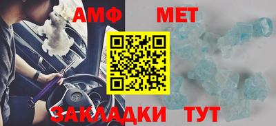 МДПВ Ликино-Дулёво