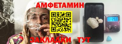 МДПВ Ликино-Дулёво