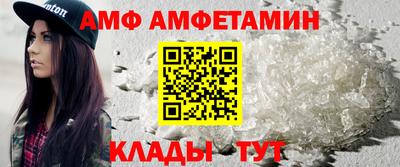 a pvp Лесосибирск
