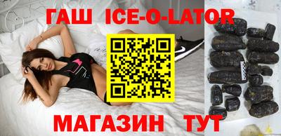 МДПВ Ликино-Дулёво