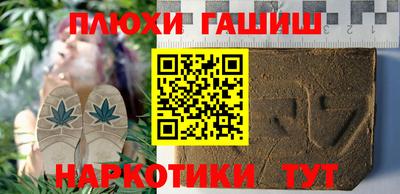 МДПВ Ликино-Дулёво
