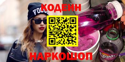 МДПВ Ликино-Дулёво