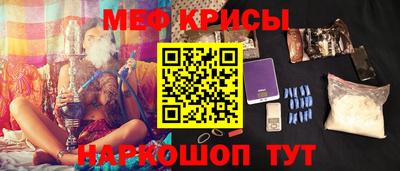 a pvp Лесосибирск