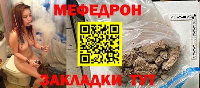 амфетамин Ливны