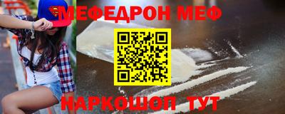 МДПВ Ликино-Дулёво