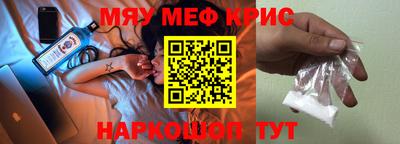 a pvp Лесосибирск